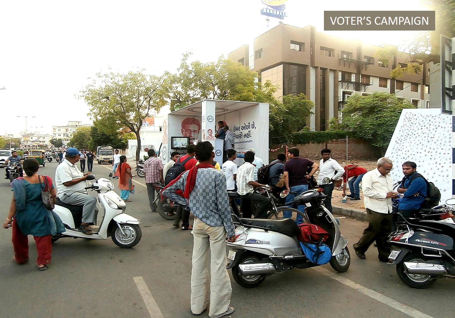 PUBLIC AWARENESS PROGRAM