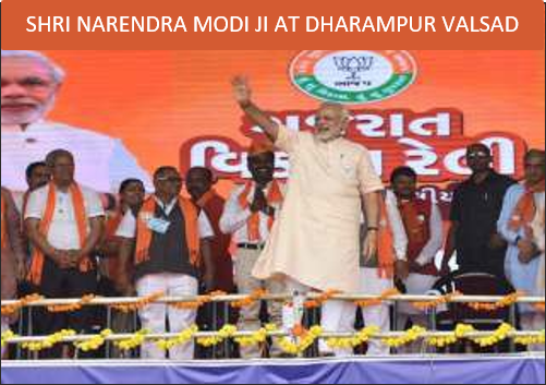 CAMPAIGN RALLIES & PUBLIC CONNECT GATHERINGS