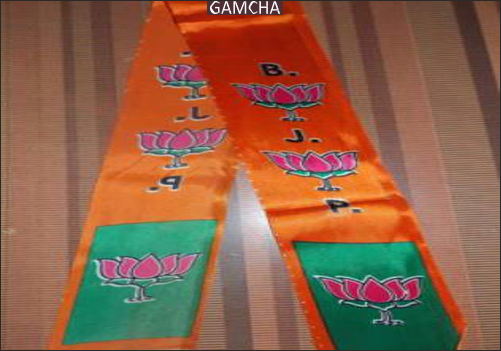CAMPAIGN MERCHANDISE & PROMOTIONAL COLLATERALS