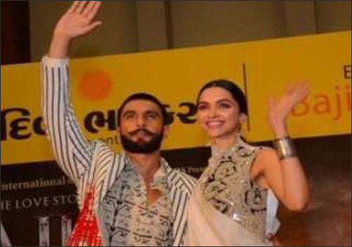 MOVIE PROMOTION