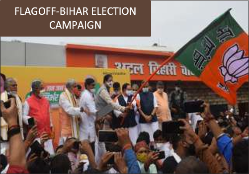 CAMPAIGNS LAUNCHES