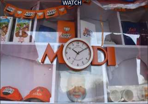 CAMPAIGN MERCHANDISE & PROMOTIONAL COLLATERALS