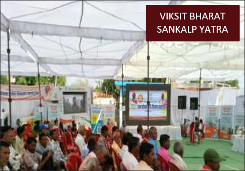 GOVERNMENT OUTREACH PROGRAM