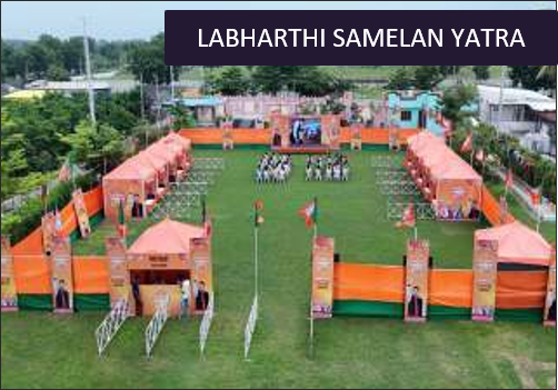PUBLIC OUTREACH PROGRAMS