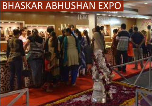EXHIBITIONS & TRADE SHOWS