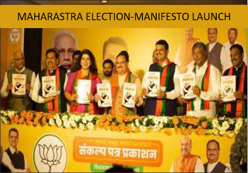CAMPAIGNS LAUNCHES