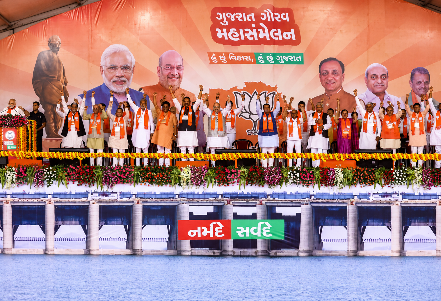 CAMPAIGN RALLIES & PUBLIC CONNECT GATHERINGS