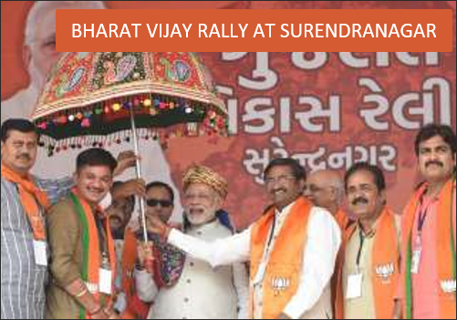 CAMPAIGN RALLIES & PUBLIC CONNECT GATHERINGS