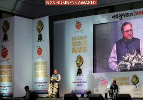 AWARDS & RECOGNITION EVENTS