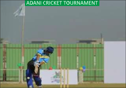 SPORTS EVENT