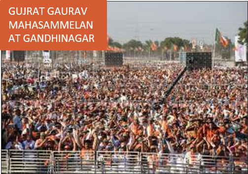 CAMPAIGN RALLIES & PUBLIC CONNECT GATHERINGS