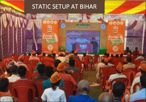 PUBLIC MEETING & ENGAGEMENT
